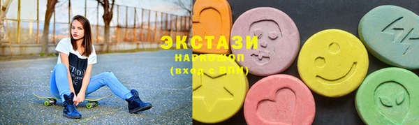 MDMA Алзамай