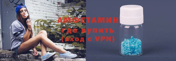 MDMA Алзамай