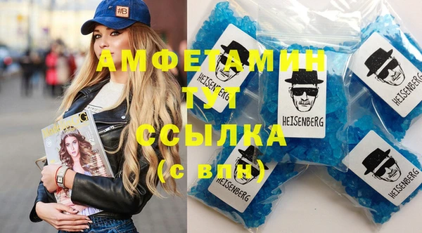 MDMA Алзамай