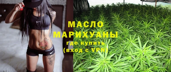 MDMA Алзамай