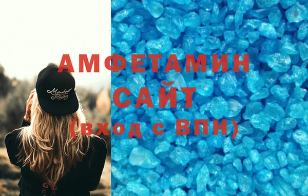 MDMA Алзамай