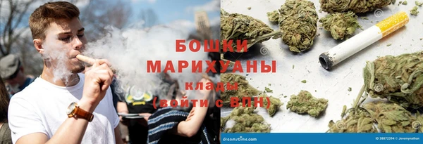 соль ск Нягань
