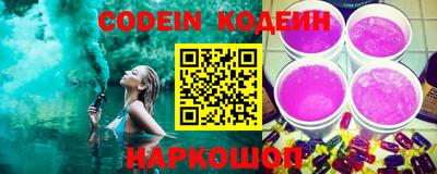 ПСИЛОЦИБИНОВЫЕ ГРИБЫ Дубна