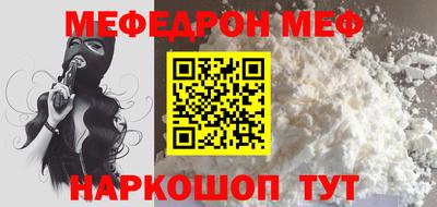 ПСИЛОЦИБИНОВЫЕ ГРИБЫ Дубна