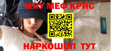 ПСИЛОЦИБИНОВЫЕ ГРИБЫ Дубна