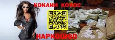 mdma Донецк