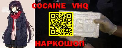 mdma Донецк