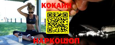 mdma Донецк
