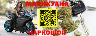 ПСИЛОЦИБИНОВЫЕ ГРИБЫ Дубна