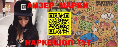 ПСИЛОЦИБИНОВЫЕ ГРИБЫ Дубна