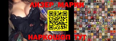 mdma Донецк