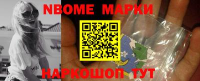 скорость mdpv Донской