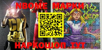 скорость mdpv Донской