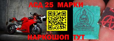 ПСИЛОЦИБИНОВЫЕ ГРИБЫ Дубна