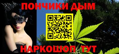 ПСИЛОЦИБИНОВЫЕ ГРИБЫ Дубна