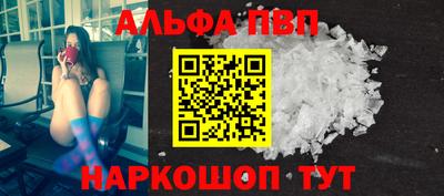 скорость mdpv Донской