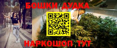 mdma Донецк