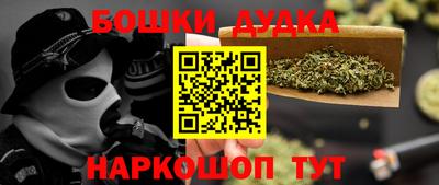 скорость mdpv Донской