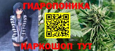 mdma Донецк