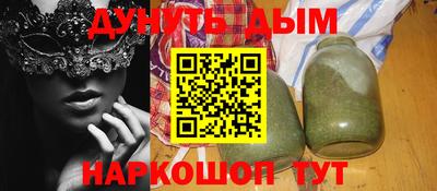 mdma Донецк