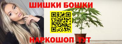скорость mdpv Донской