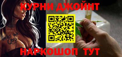 mdma Донецк