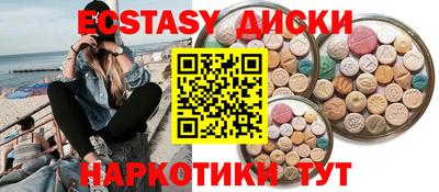 скорость mdpv Донской