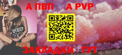 ПСИЛОЦИБИНОВЫЕ ГРИБЫ Дубна