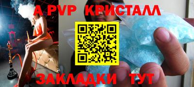 mdma Донецк