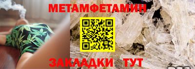 скорость mdpv Донской