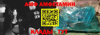 ПСИЛОЦИБИНОВЫЕ ГРИБЫ Дубна