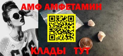 скорость mdpv Донской