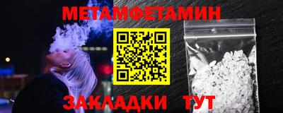 ПСИЛОЦИБИНОВЫЕ ГРИБЫ Дубна