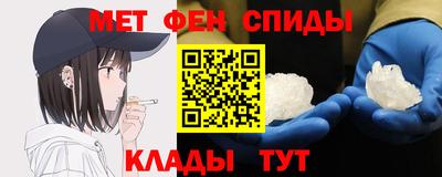 ПСИЛОЦИБИНОВЫЕ ГРИБЫ Дубна
