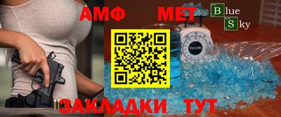 ПСИЛОЦИБИНОВЫЕ ГРИБЫ Дубна