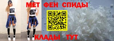 скорость mdpv Донской
