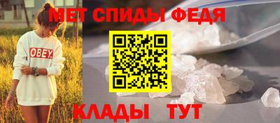 ПСИЛОЦИБИНОВЫЕ ГРИБЫ Дубна