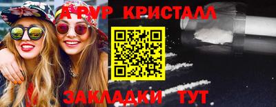ПСИЛОЦИБИНОВЫЕ ГРИБЫ Дубна