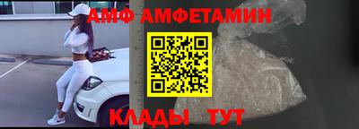 ПСИЛОЦИБИНОВЫЕ ГРИБЫ Дубна