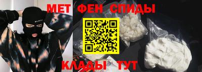 ПСИЛОЦИБИНОВЫЕ ГРИБЫ Дубна