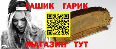 эйфоретик Заволжье