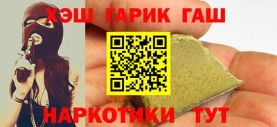 mdma Донецк