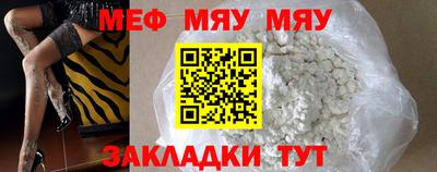 ПСИЛОЦИБИНОВЫЕ ГРИБЫ Дубна