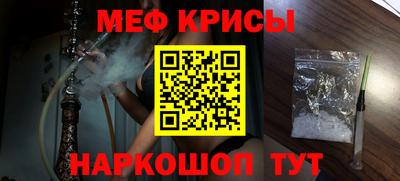 скорость mdpv Донской